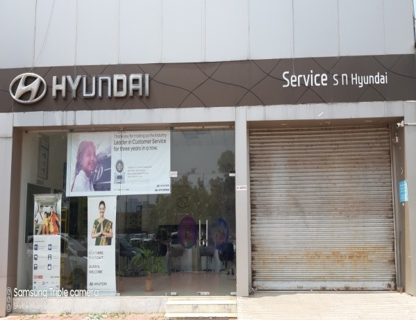 Hyundai Gallery