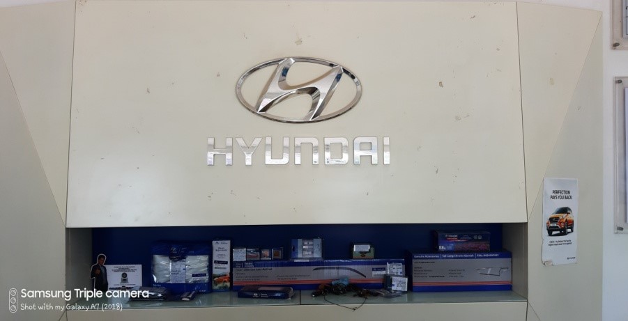 Hyundai Gallery